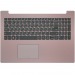 Топ-панель Lenovo IdeaPad 330-15IGM розовая#1852993