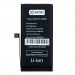 Аккумулятор для Apple iPhone 12 mini - усиленная 2400 mAh - Battery Collection (Премиум)#1746727