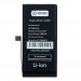 Аккумулятор для iPhone 12 mini - Battery Collection (Премиум) - усиленная 2400 mAh#2083233