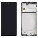 Дисплей для Samsung Galaxy M51 (M515F) модуль с рамкой Черный - OR (SP)#2098959