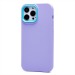 Чехол-накладка - SC262 для Apple iPhone 13 Pro Max (light violet)#1742786