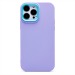 Чехол-накладка - SC262 для Apple iPhone 13 Pro Max (light violet)#1742785