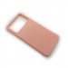 Чехол Xiaomi Poco M4 Pro 4G Силикон Матовый Розовый Песок#1743603