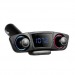 Автомобильный FM-трансмиттер - M20 Bluetooth (черный)#1745018