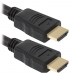 Кабель DEFENDER M-M HDMI-05 HDMI, ver 1.4, 1.5 м. (1/50/200)#2109066