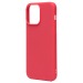 Чехол-накладка Activ Full Original Design для "Apple iPhone 14 Pro Max" (bordo) (206402)#1766046