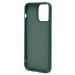 Чехол-накладка Activ Full Original Design для "Apple iPhone 14 Pro Max" (dark green) (206410)#2094768