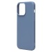 Чехол-накладка Activ Full Original Design для "Apple iPhone 14 Pro Max" (grey) (206403)#1766050
