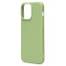 Чехол-накладка Activ Full Original Design для "Apple iPhone 14 Pro Max" (light green) (206404)#2065067