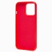 Чехол-накладка Activ Full Original Design для "Apple iPhone 14 Pro Max" (red) (206407)#2065120