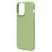 Чехол-накладка Activ Full Original Design для "Apple iPhone 14 Pro" (light green) (206370)#1766096