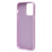 Чехол-накладка Activ Full Original Design для "Apple iPhone 14 Pro" (light violet) (206372)#2094665