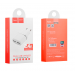 Адаптер постоянного тока Hoco C-12, 2хUSB 5В, 2,4А, белый#1892131