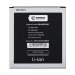 АКБ Samsung EB-BG530CBE ( G530H/G531H/G532F/J500H/J320F/J250F/J260F) - Премиум#2079421