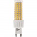 Лампа светодиодная капсульного типа JD-CORN G9 230 В 7 Вт 2700 K теплый свет (поликарбонат) "Rexant"#1962397