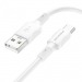 Кабель USB - Type-C Borofone BX80 1.0м 3.0A (белый)#2093958