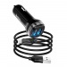 Адаптер Автомобильный Hoco Z40 Superior 2USB/5V/2.4A + кабель micro USB (black)#1801723