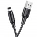 Кабель USB - Apple lightning Borofone BX41 100 см (black)#1747286