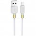 Кабель USB - Apple lightning Borofone BX59 Defender, 100 см (white)#1966696