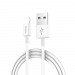 Кабель USB - Apple lightning Hoco X23 Skilled, 100 см. (white)#1747293