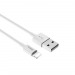 Кабель USB - Apple lightning Hoco X23 Skilled, 100 см. (white)#1747292