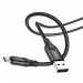 Кабель USB - Type-C Borofone BX56 Delightful, 100 см (black)#1747312