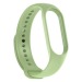 Ремешок - WB13 для Xiaomi Mi Band 7 силиконовый (mint)#1751371