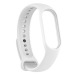 Ремешок - WB13 для Xiaomi Mi Band 7 силиконовый (white)#1751383