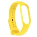 Ремешок - WB13 для Xiaomi Mi Band 7 силиконовый (yellow)#1751382