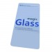                             Защитное стекло 3D Full Glass Nokia 2 с полным покрытием (белый)#1842937