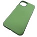                                 Чехол силиконовый iPhone 11 Pro (5.8") Fashion Case глянец зеленый*#1796932