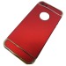                             Чехол пластиковый iPhone 5 разборный с вырезом под логотип красный*#1791076