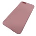                             Чехол силиконовый iPhone 6 Plus Silicone Case New Era розовый#1999021