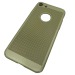                             Чехол пластиковый iPhone 7 перфорированный золотистый*#1761690