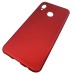                                 Чехол силиконовый Huawei Nova 3i стразы по бокам красный*#1932985