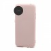                                     Чехол силиконовый Samsung A50 Silicone Cover NANO 2mm розовый песок#1750940