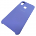                                 Чехол силиконовый Samsung M11 Silicone Case Soft Touch сиреневый*#2061180