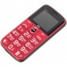                 Мобильный телефон BQ 1851 Respect красный (1,77"/камера/1000mAh) #1752142