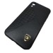                                 Чехол силиконовый iPhone XR комбинированный эмблема черный*#1874249