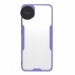                                     Чехол силиконовый Xiaomi Poco M3 Limpid Case сиреневый#1751316