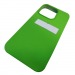                                     Чехол copi original силиконовый iPhone 13 Pro (31) зеленый*#1753353