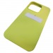                                     Чехол copi original силиконовый iPhone 13 Pro (32) ярко-желтый*#1753351