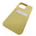                                     Чехол copi original силиконовый iPhone 13 Pro (37) бледно-желтый*#1753343