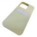                                     Чехол copi original силиконовый iPhone 13 Pro (51) бледно-желтый*#1753324