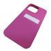                                     Чехол copi original силиконовый iPhone 13 Pro (54) темно-розовый*#1753319