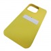                                     Чехол copi original силиконовый iPhone 13 Pro (55) желтый*#1753317