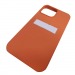                                     Чехол copi original силиконовый iPhone 13 Pro Max (27) оранжевый*#1753146