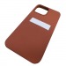                                     Чехол copi original силиконовый iPhone 13 Pro Max (28) коричневый*#1753145