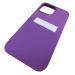                                     Чехол copi original силиконовый iPhone 13 Pro Max (45) фиолетовый*#1753082