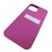                                     Чехол copi original силиконовый iPhone 13 Pro Max (54) темно-розовый*#1753075